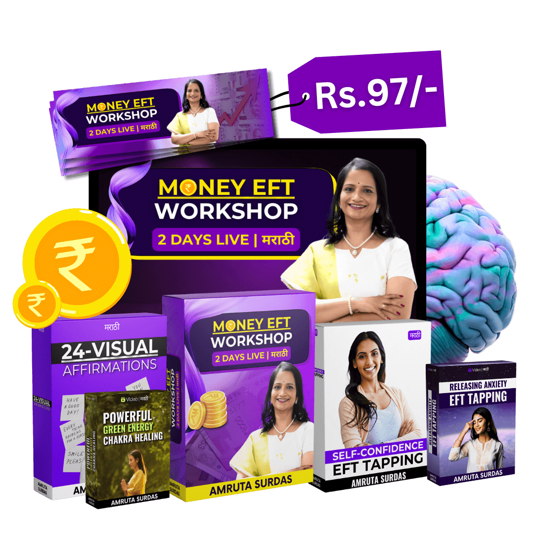 Amrutabundle_g4mzu_1080