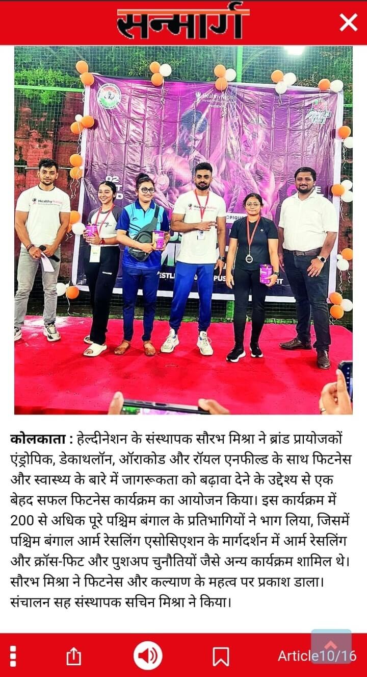 WhatsAppImage20250326at10