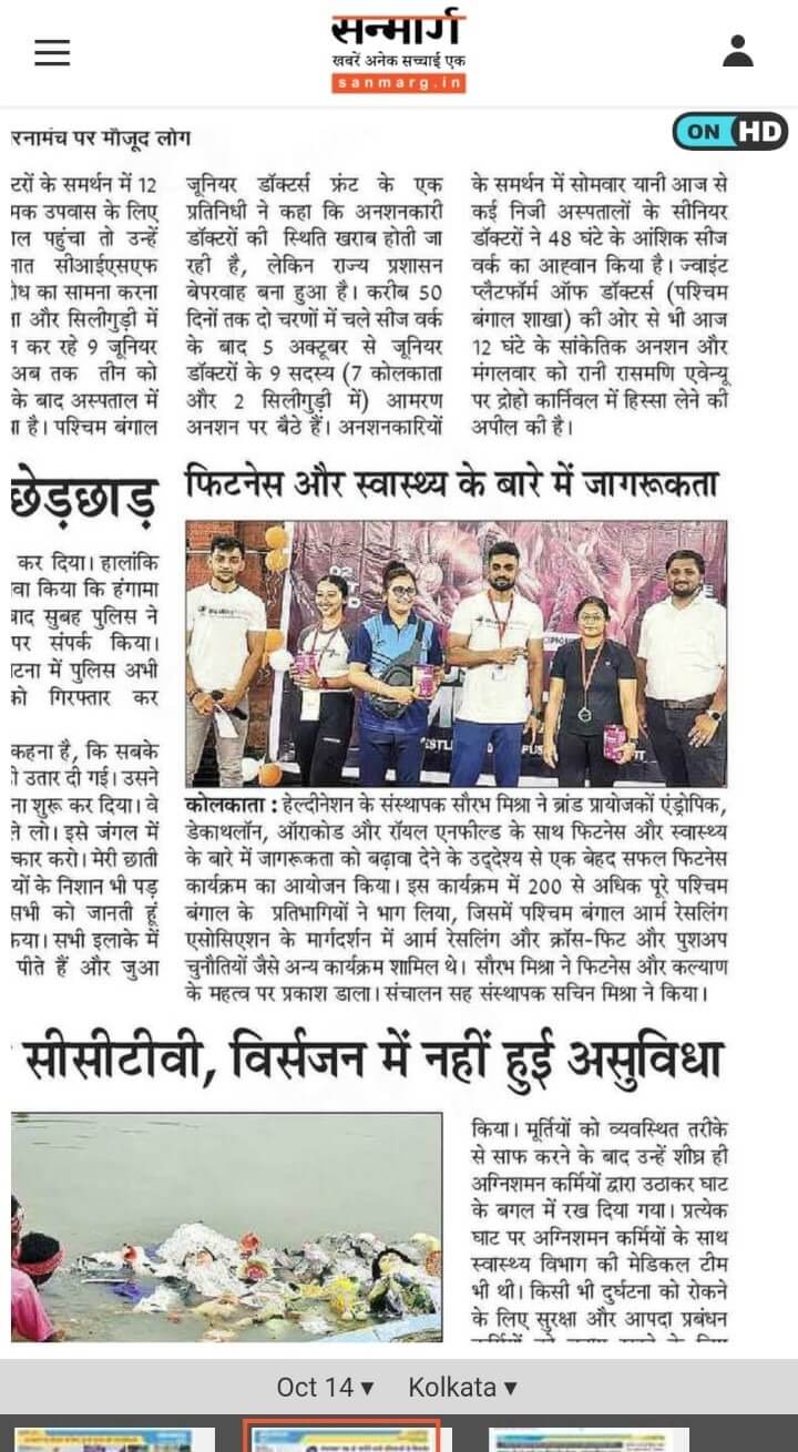 WhatsAppImage20250326at10