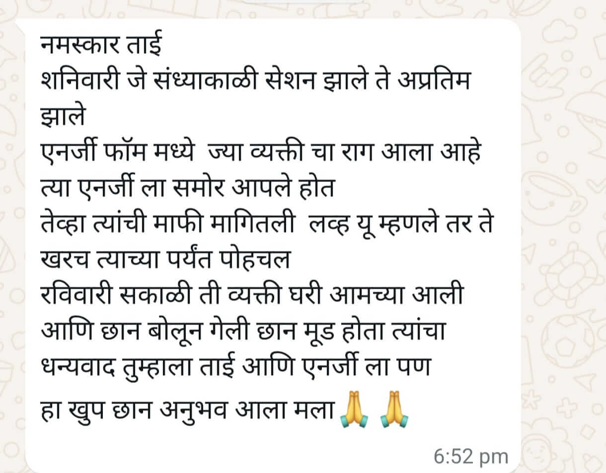 WhatsAppImage20250330at12_a5mtg_1220