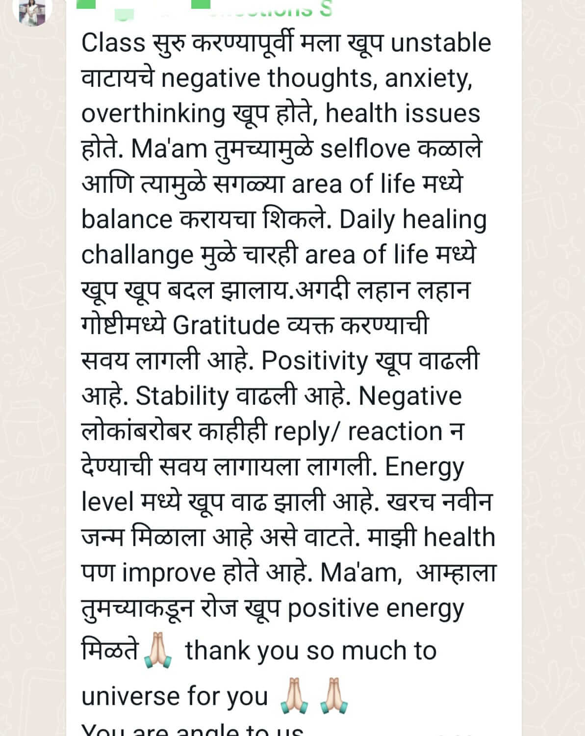 WhatsAppImage20250330at12_azodq_1193