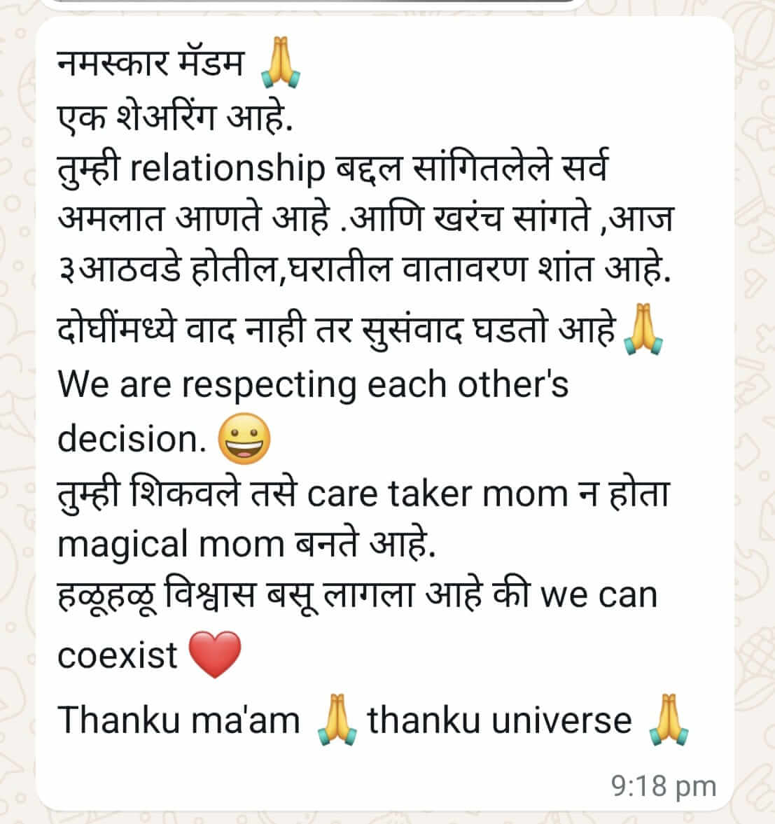 WhatsAppImage20250330at12_e4mdc_1107