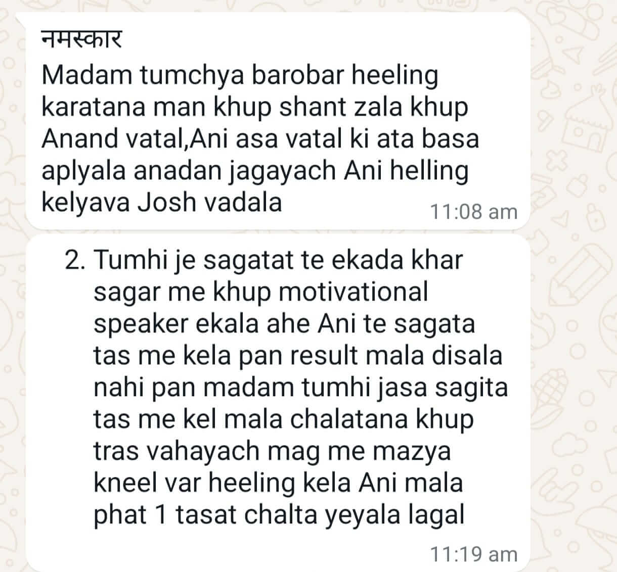 WhatsAppImage20250330at12_e5odk_1220