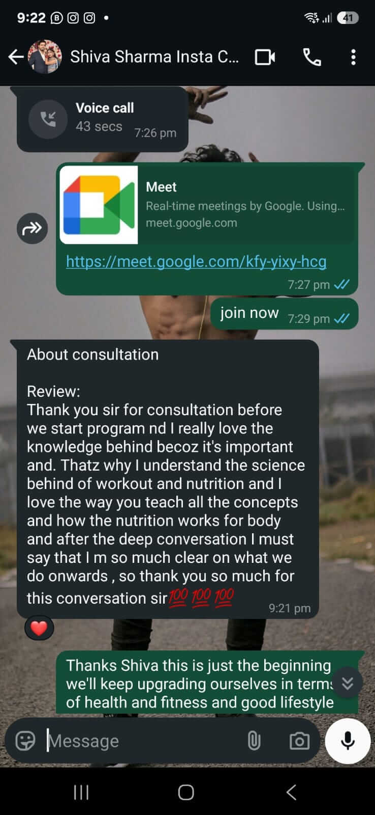 WhatsAppImage20260115at6