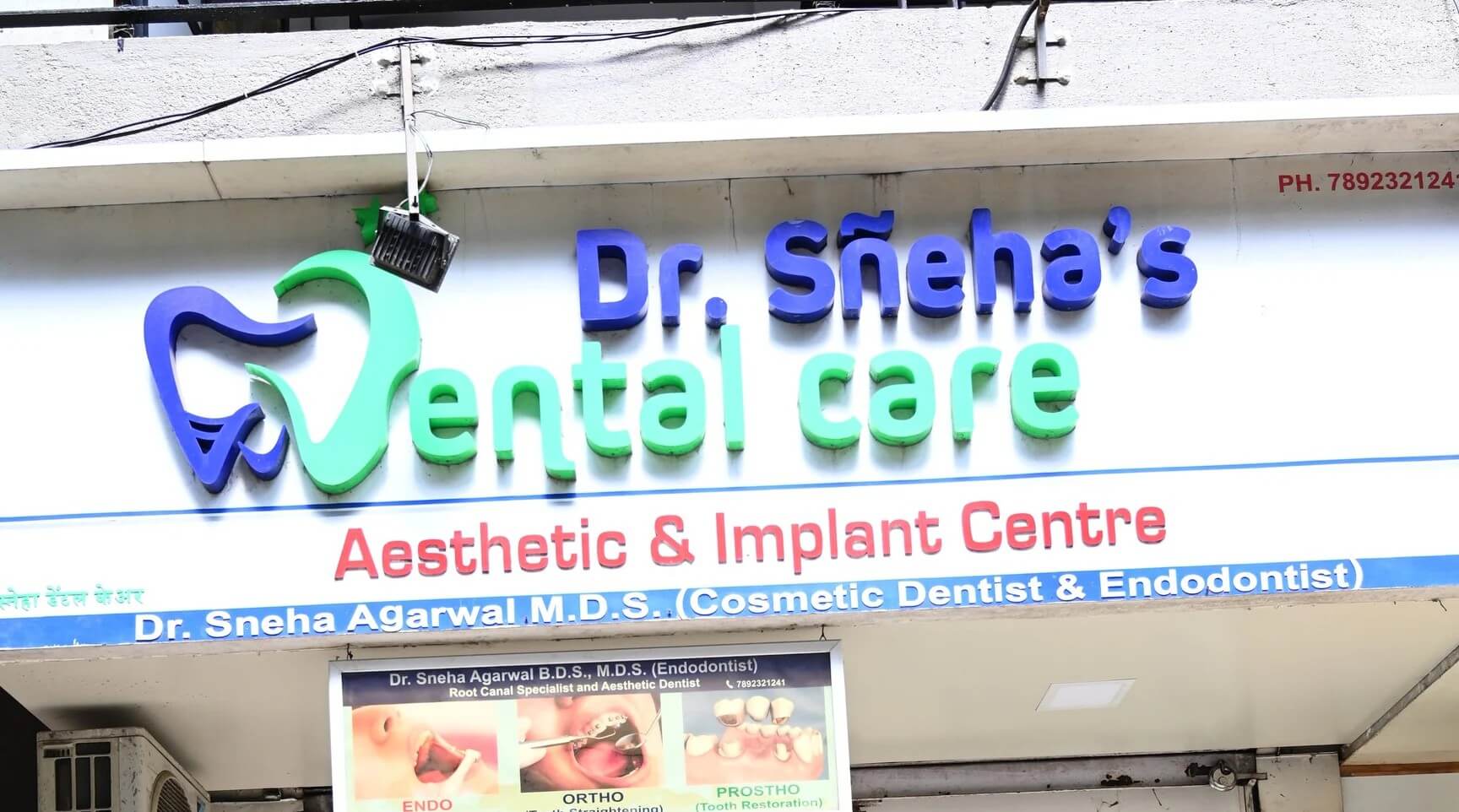 drsnehadentalcarethakurvillagekandivalieastmumbaidentalsurgeons35ycqdoomb_uwmdu_1728