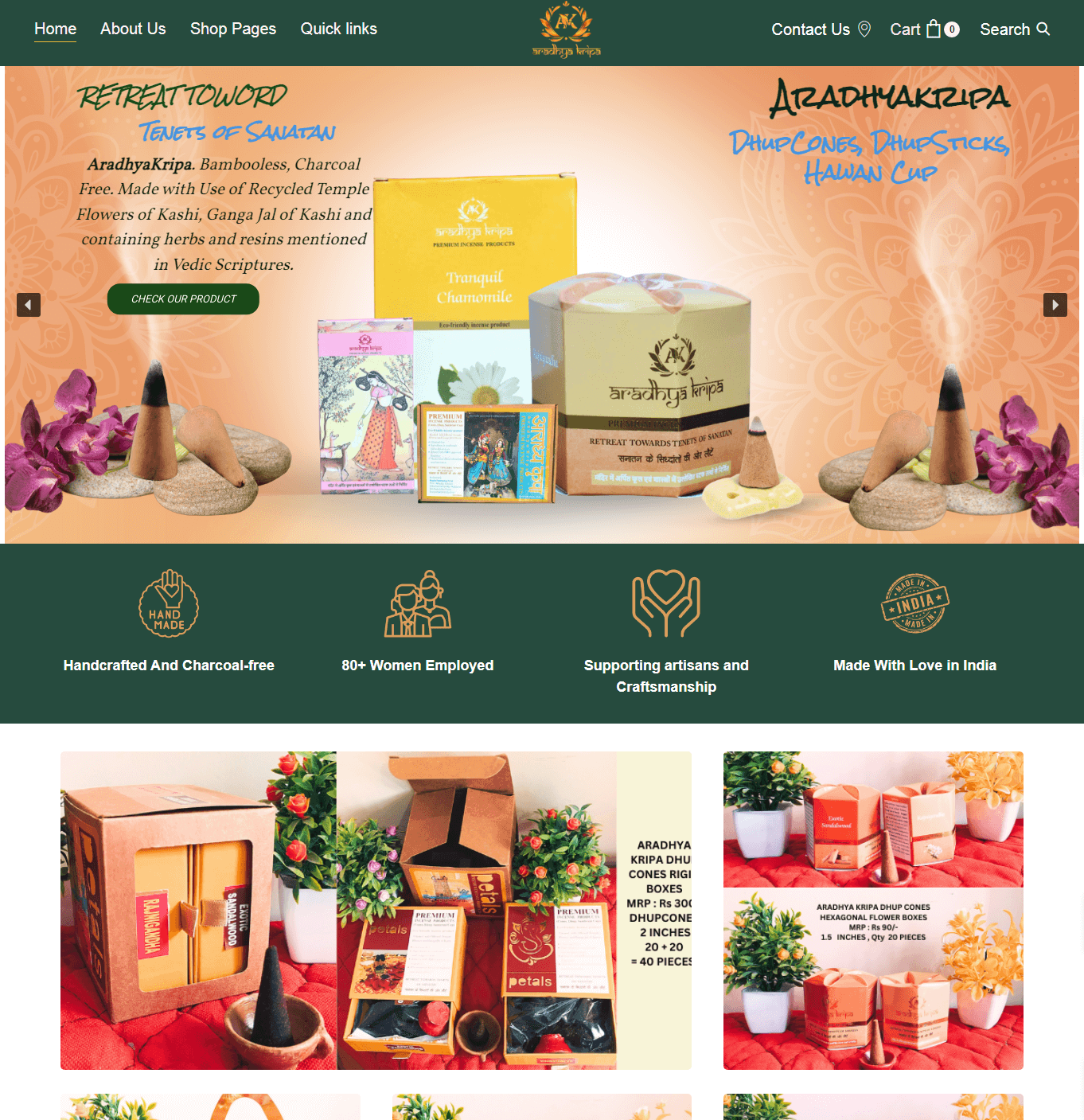 AradhyakripaDhupCone062720251249PM_c2njy_1362