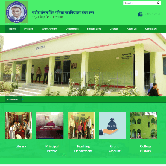 ShaheedSanjaySinghMahilaCollegeInterSectionBhabhuaKaimurBihare1611081948623555x555_gwmtg_555