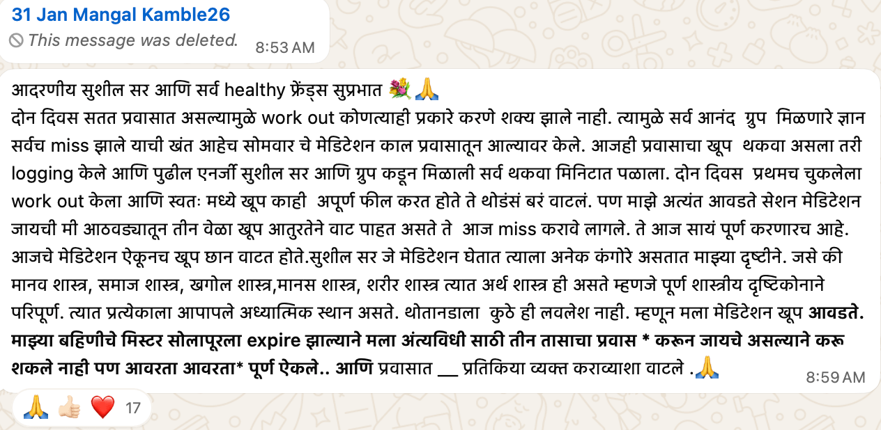 Screenshot20260322at6