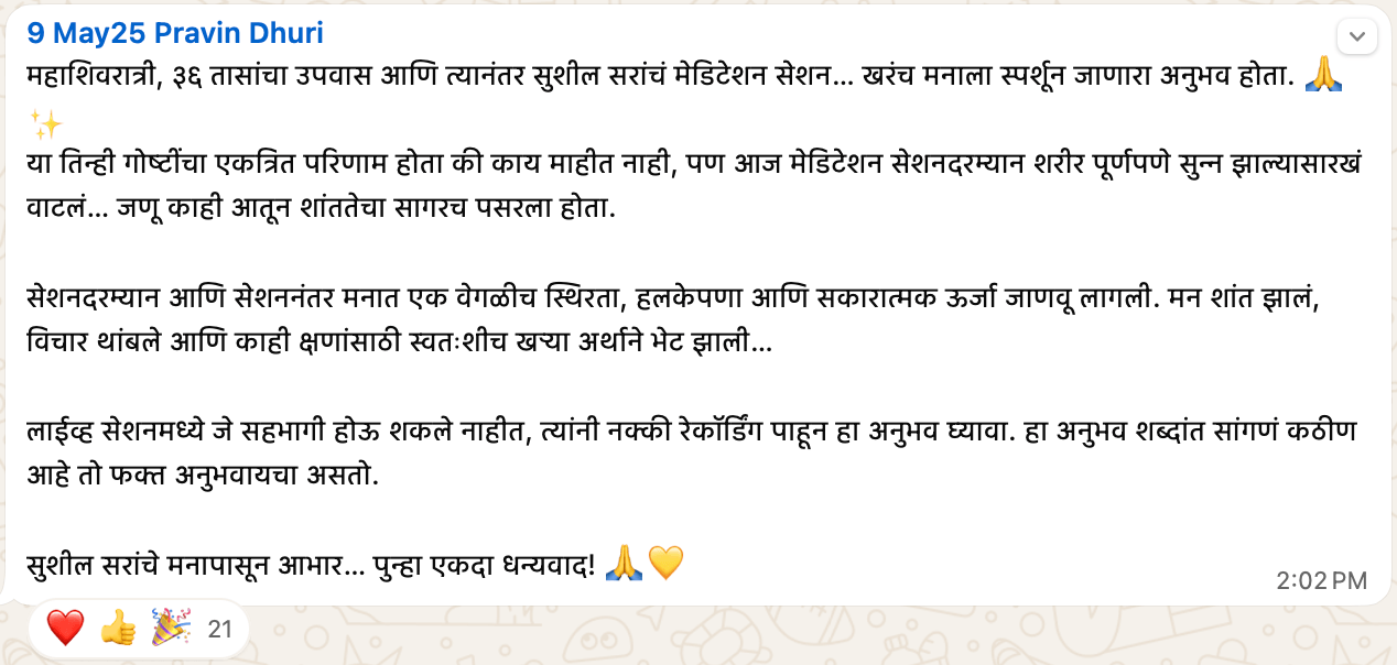 Screenshot20260322at6