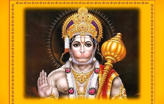 yznta_540_1hanumanchalisa379