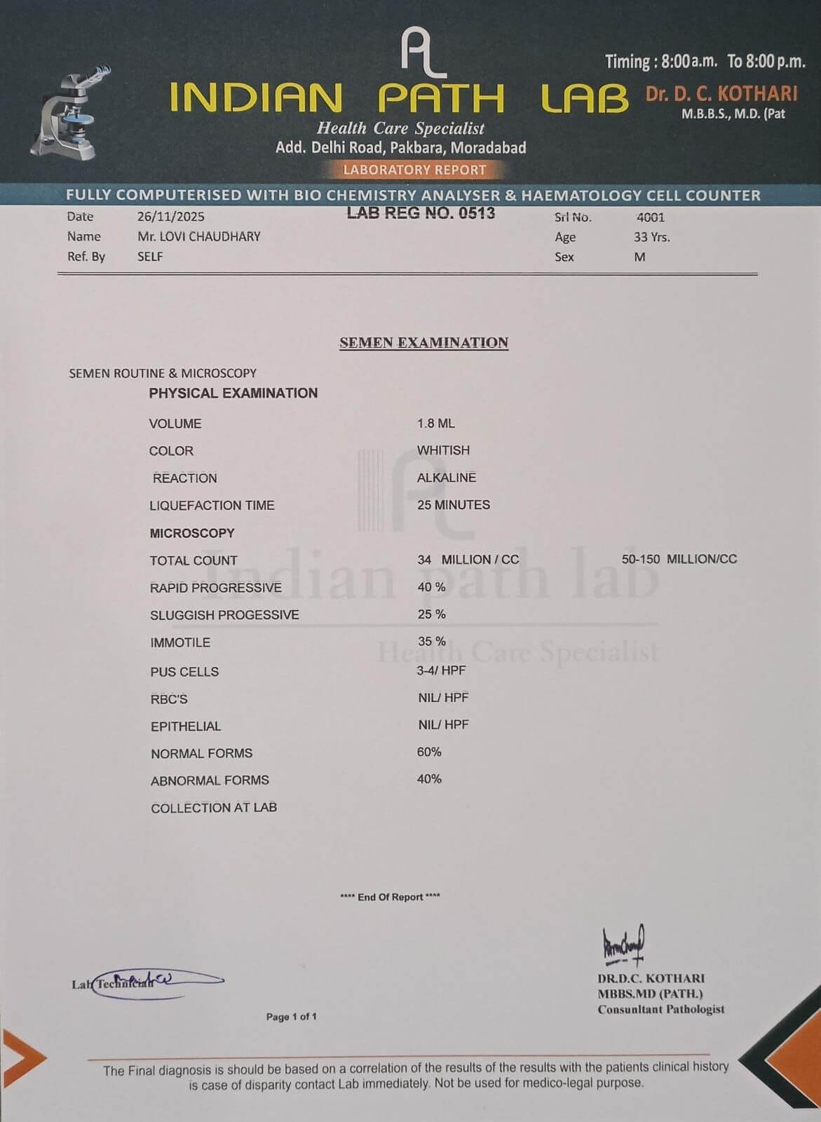 WhatsAppImage20260404at12