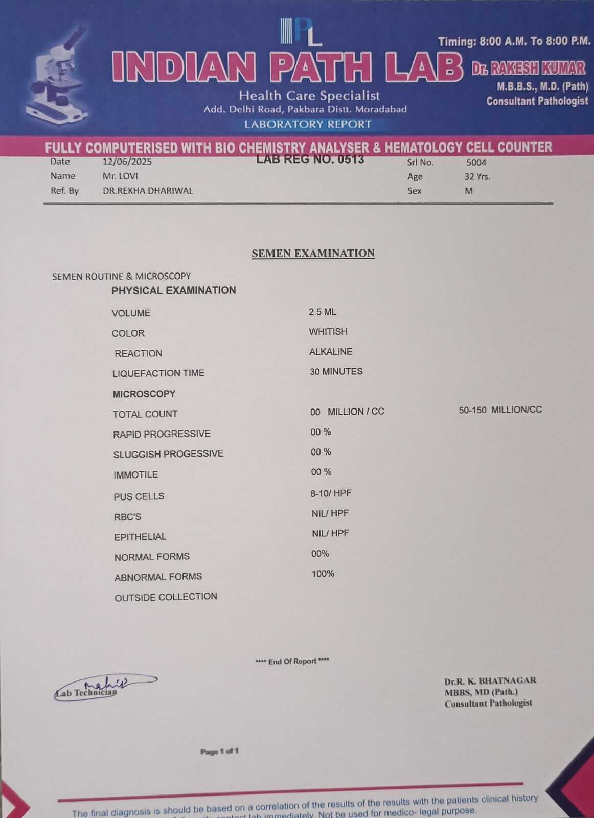 WhatsAppImage20260404at12