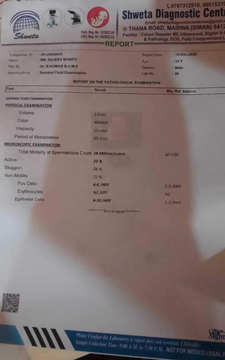 WhatsAppImage20260404at12