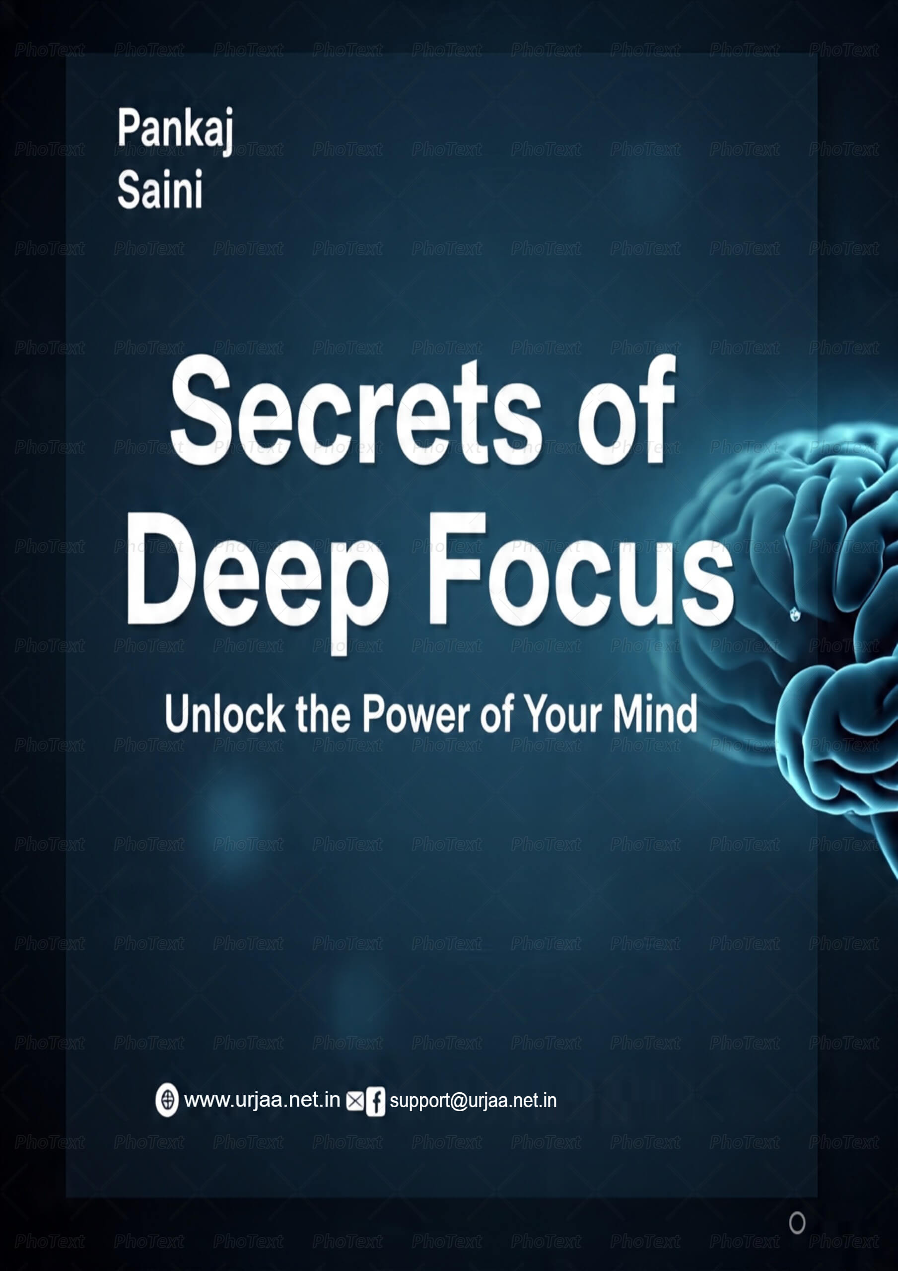 SecretsofDeepFocus_m0oty_1809