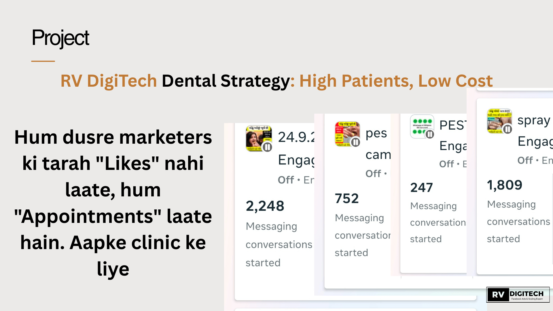 Project14_dhnvj_1920