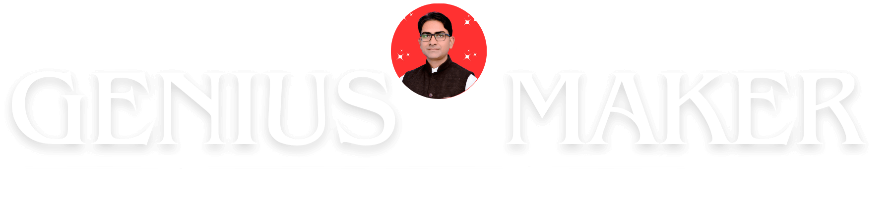 Genius Maker Logo Genius Maker Logo Header