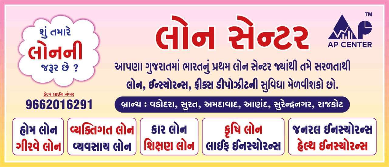 WhatsAppImage20250428at08_g5mtk_1280