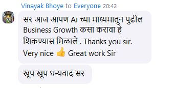 VinayakSir_m1ndc_340