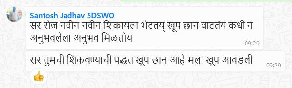 i0nzy_597_SantoshSir