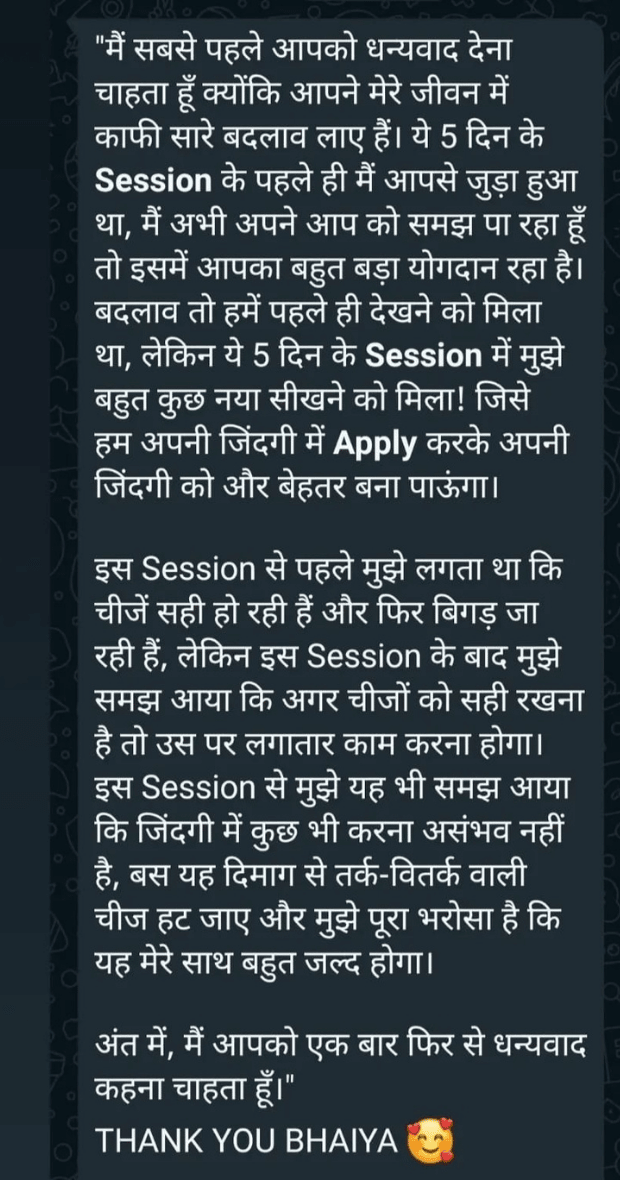 Untitleddesign20260326T174102