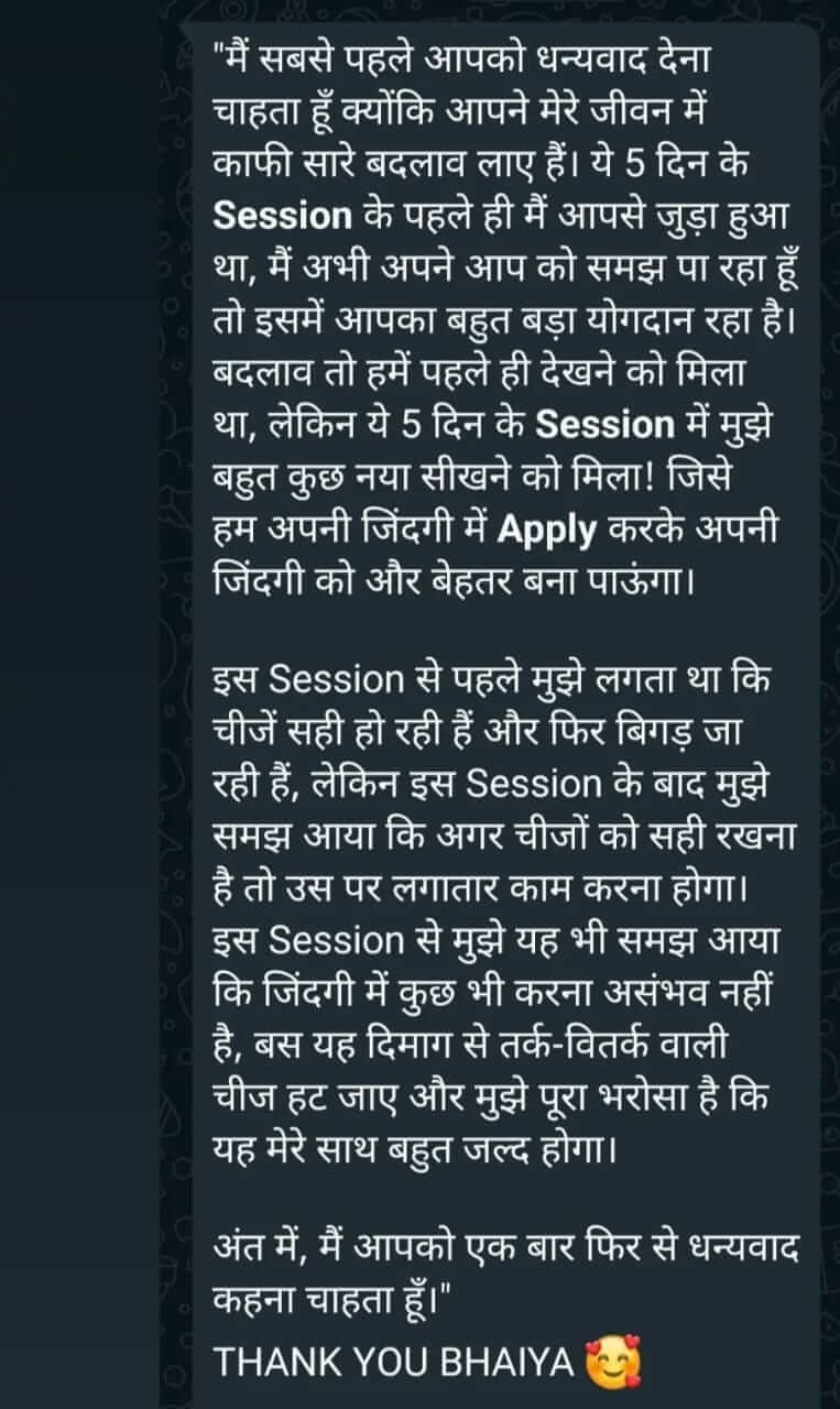 WhatsAppImage20250911at11_c4odi_763