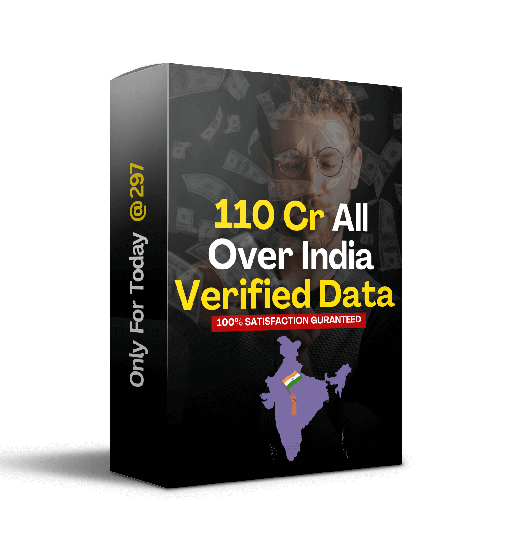 productboxmockup16e5mzq2000mmm1_cc1e8_1611