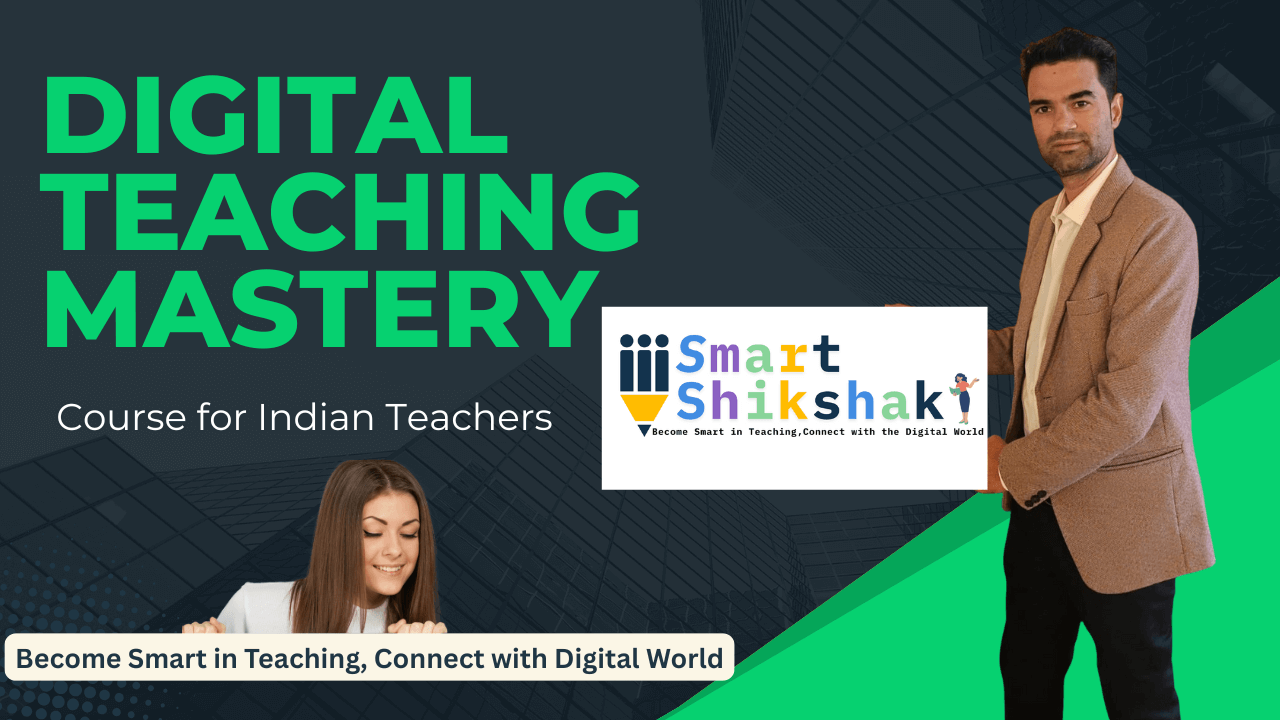 ThumbnailSmartshikshak2_e3odk_1280