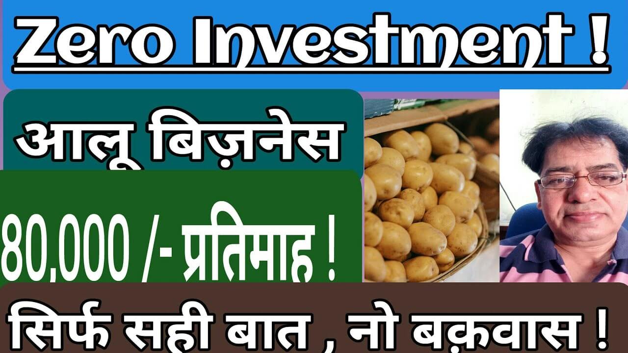 AlooBusiness_kwmty_undefined