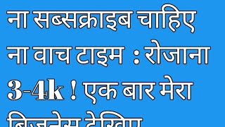 CandelBusinessMore_i1ndm_320