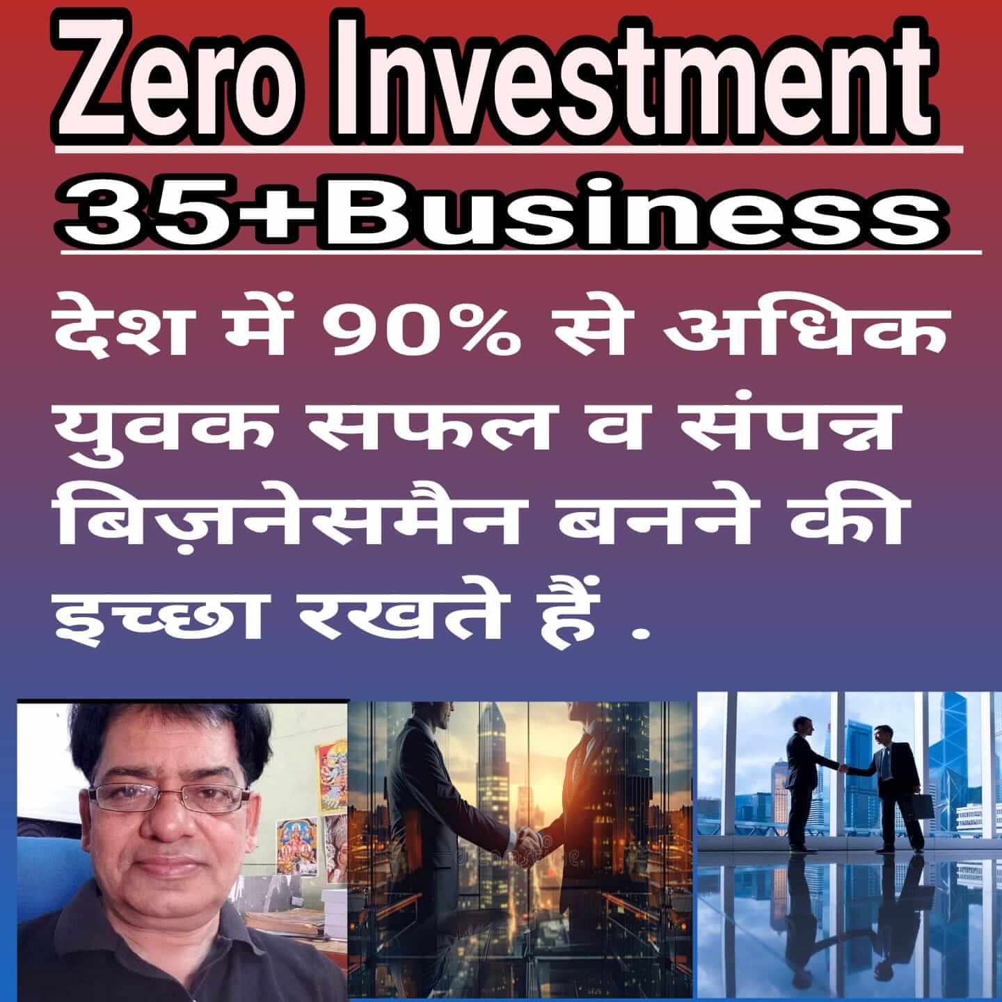 NEW8November2025_mymdq_1440