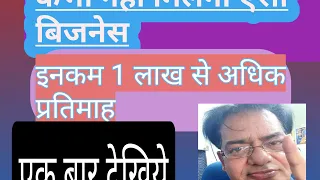 OneToOneMarketigIdea_a5mje_320