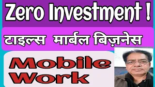 Tilesmarbelbusiness_gymtk_320