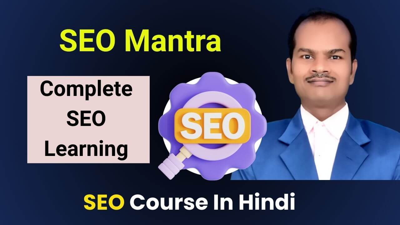 WEBSITEMANTRA2_q2odq_1280