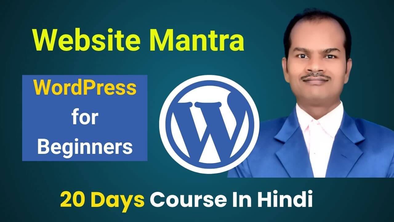 WEBSITEMANTRA_y2nja_1280