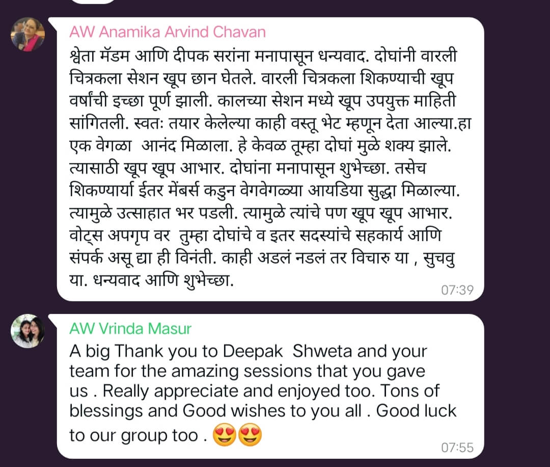 1000271066_y5mtc_1080