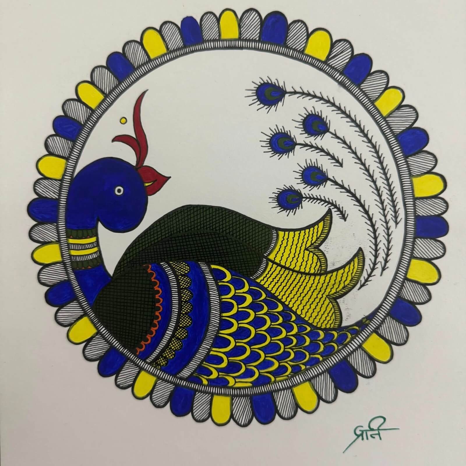 1000410052_u2mtg_1600