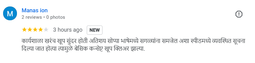 1000477280_gzode_826