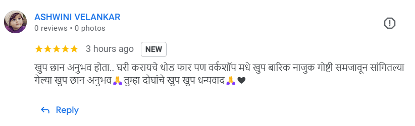 Screenshot20240805171909_k3ody_822