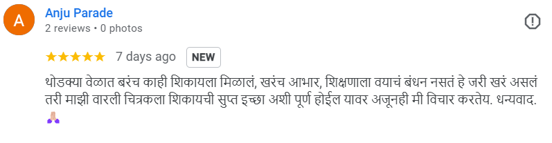 Screenshot20240805172223_g2ntm_797