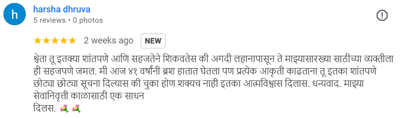 Screenshot20240805172622_y0njm_809