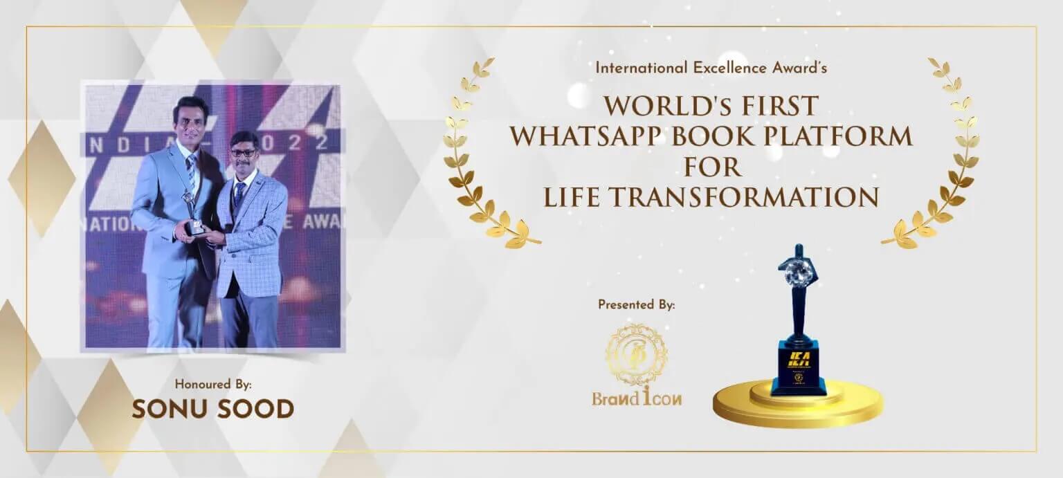 WhatsAppImage20250717at5_mxodu_1536