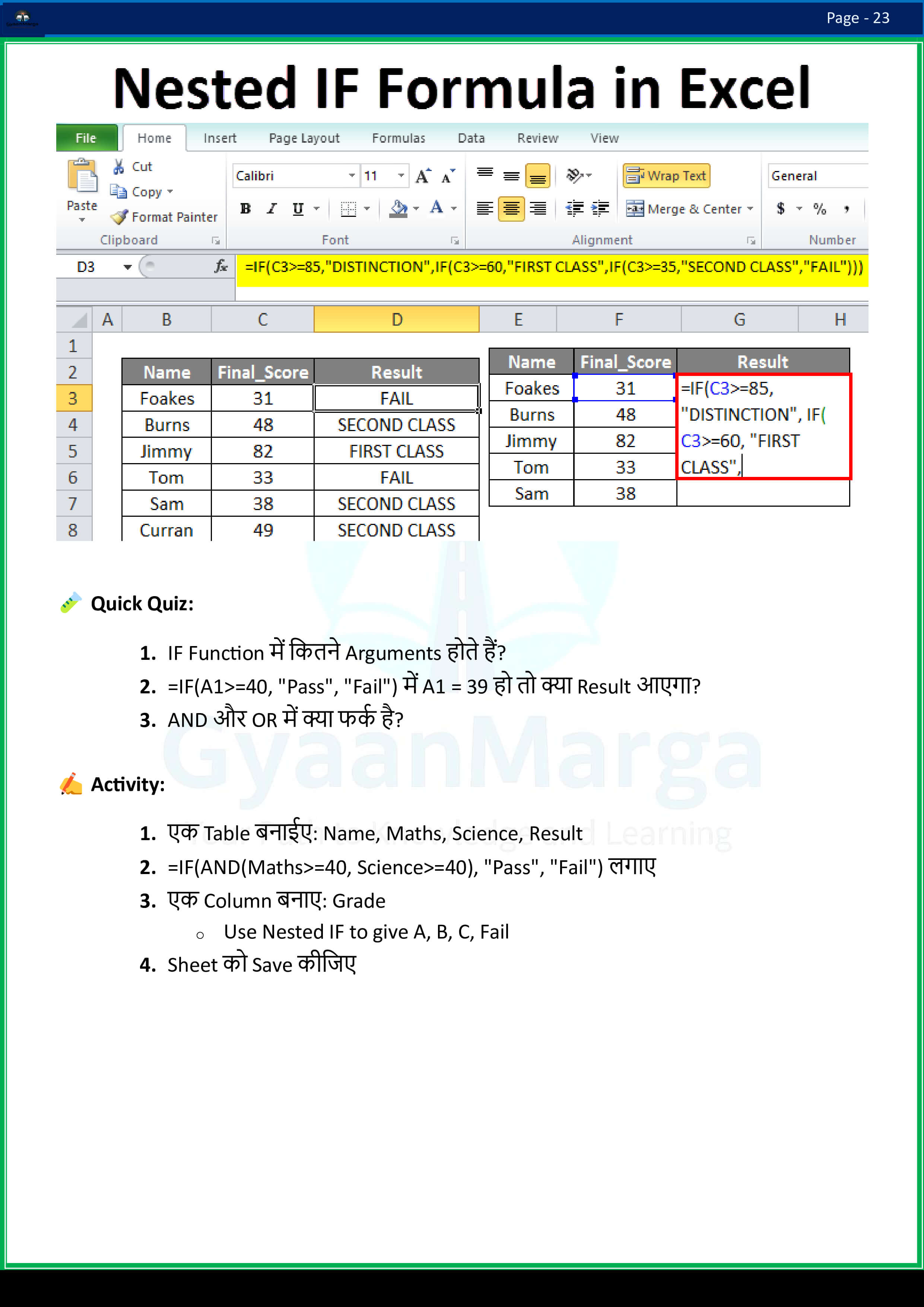 12087f73d5ae47dc9ed746e60a6af9d122_q4mda_2481