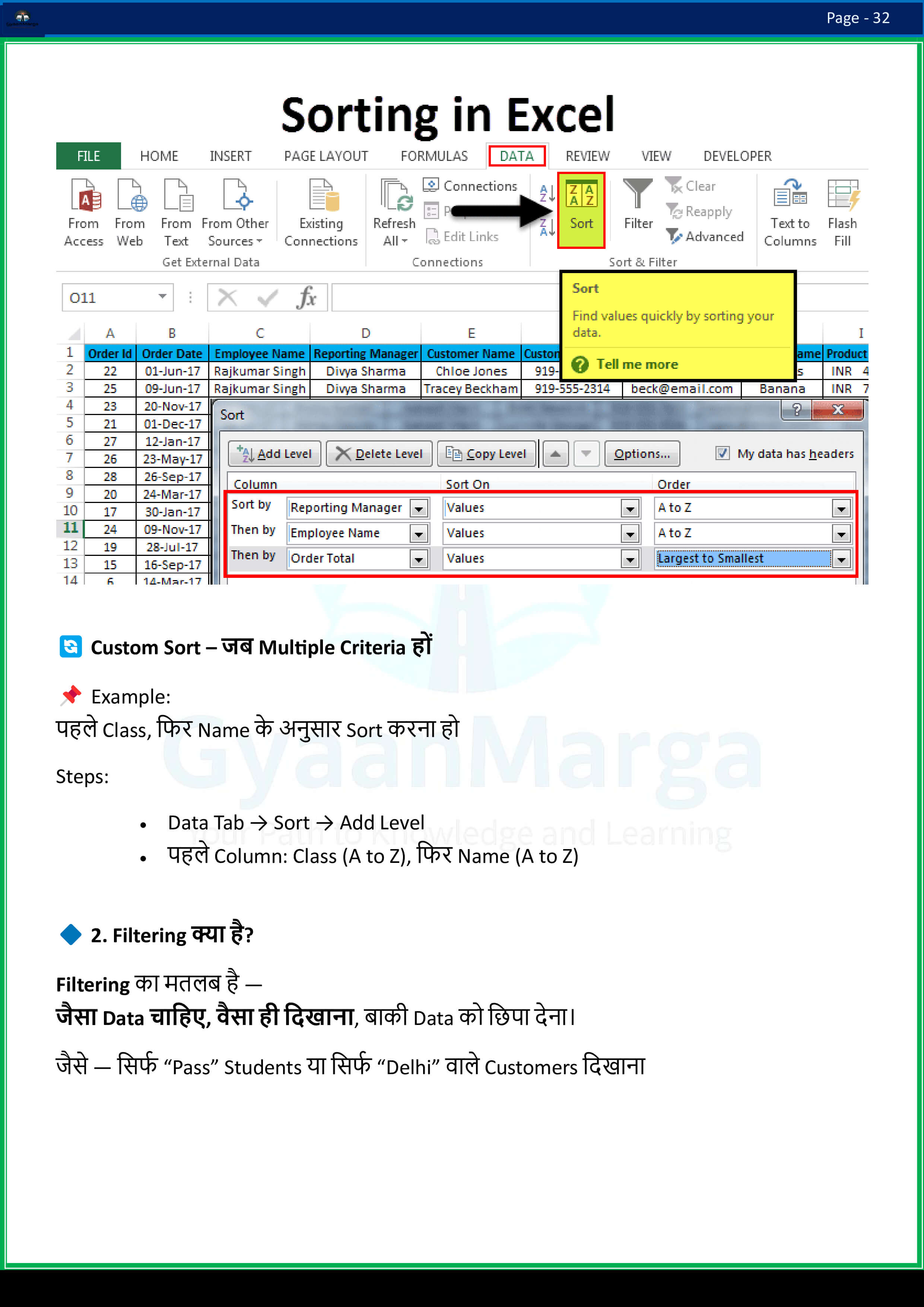 12087f73d5ae47dc9ed746e60a6af9d131_uzodg_2481