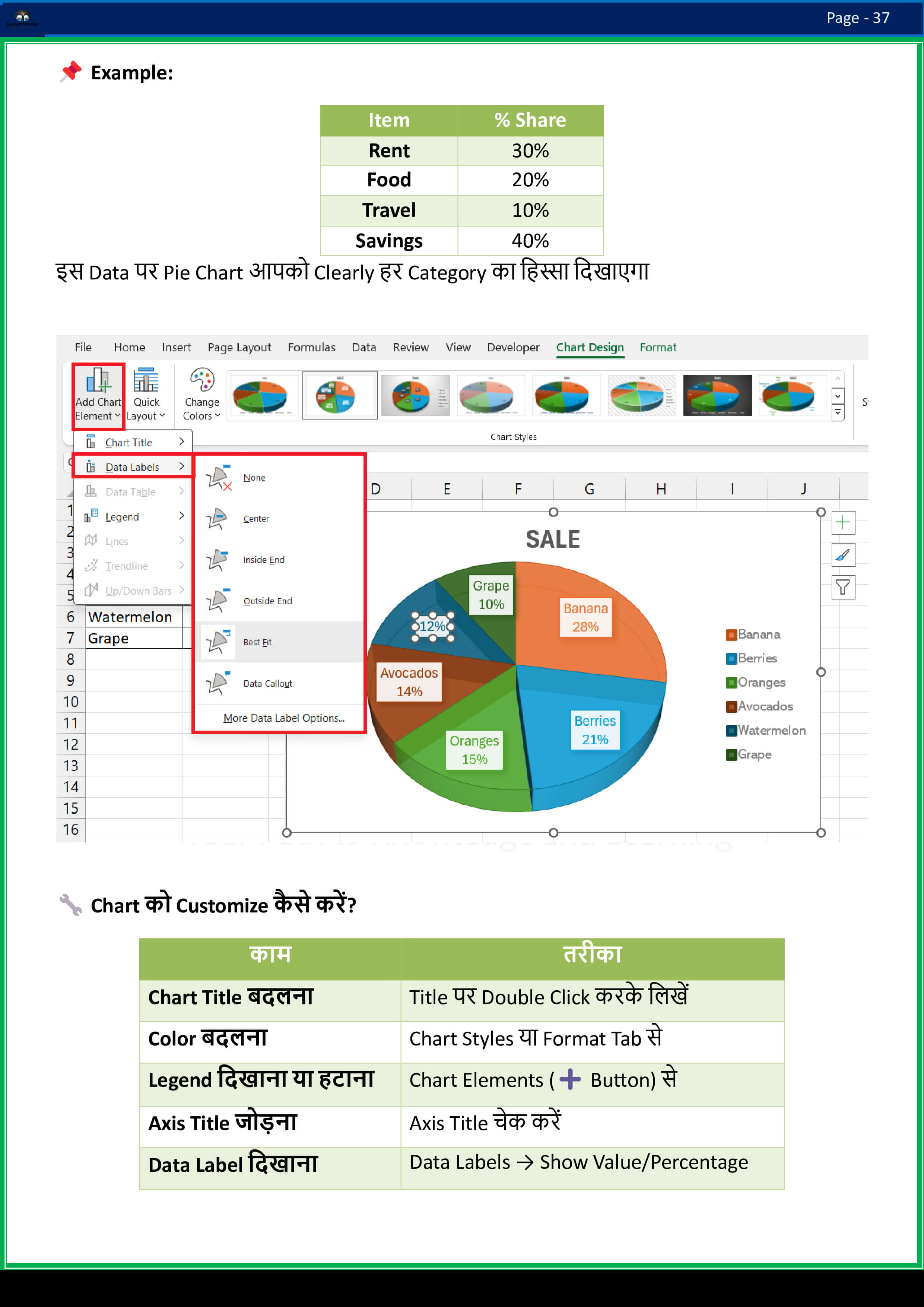 12087f73d5ae47dc9ed746e60a6af9d136_y1nju_2481