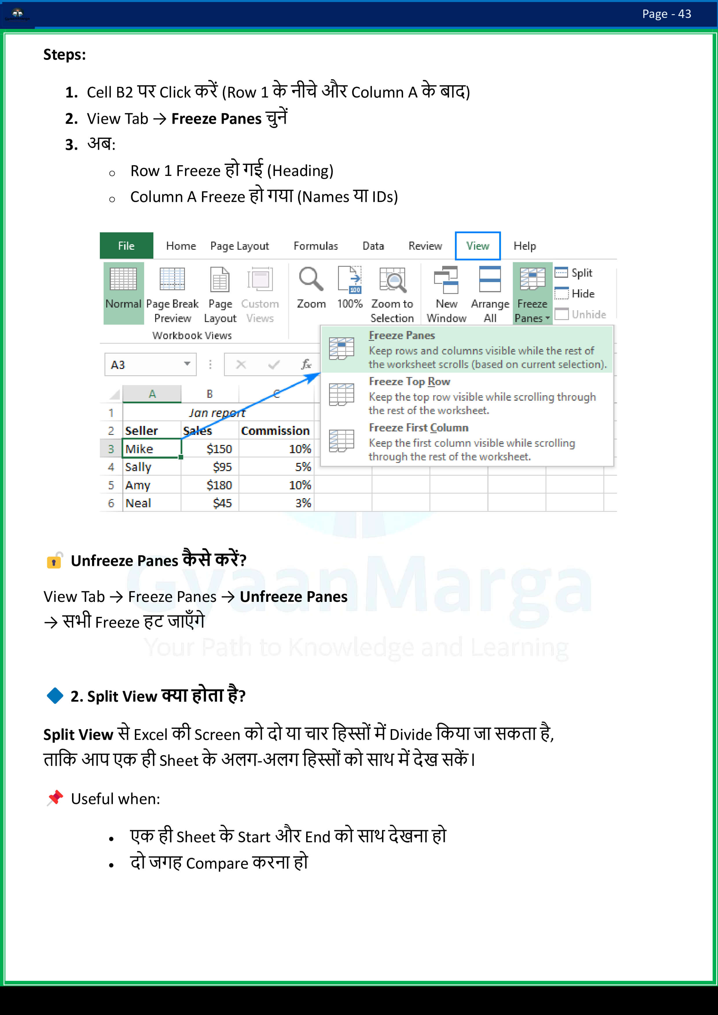 12087f73d5ae47dc9ed746e60a6af9d142_qzntm_2481