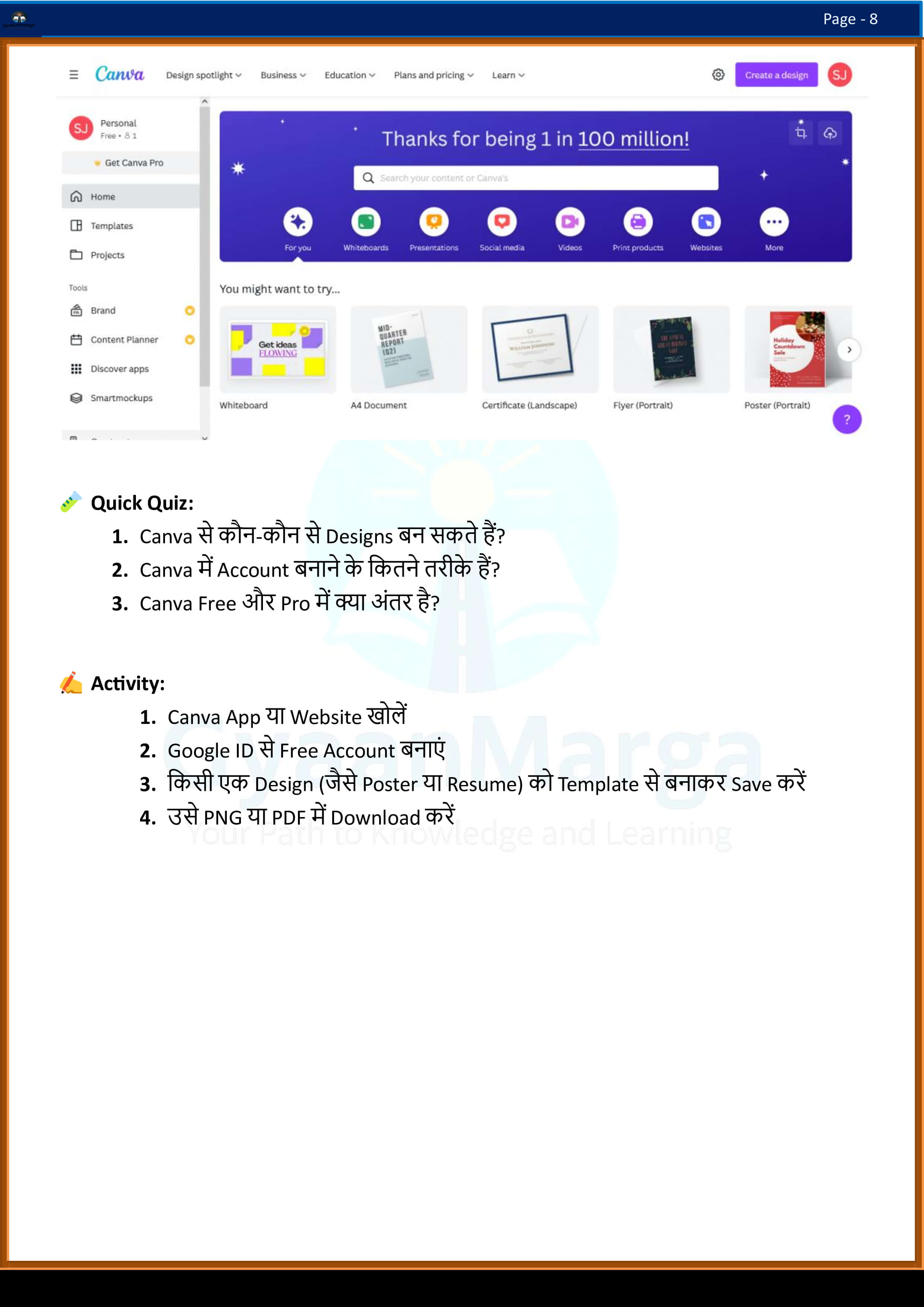 45b95bf02cca458b8378258e083641827_qymda_2481