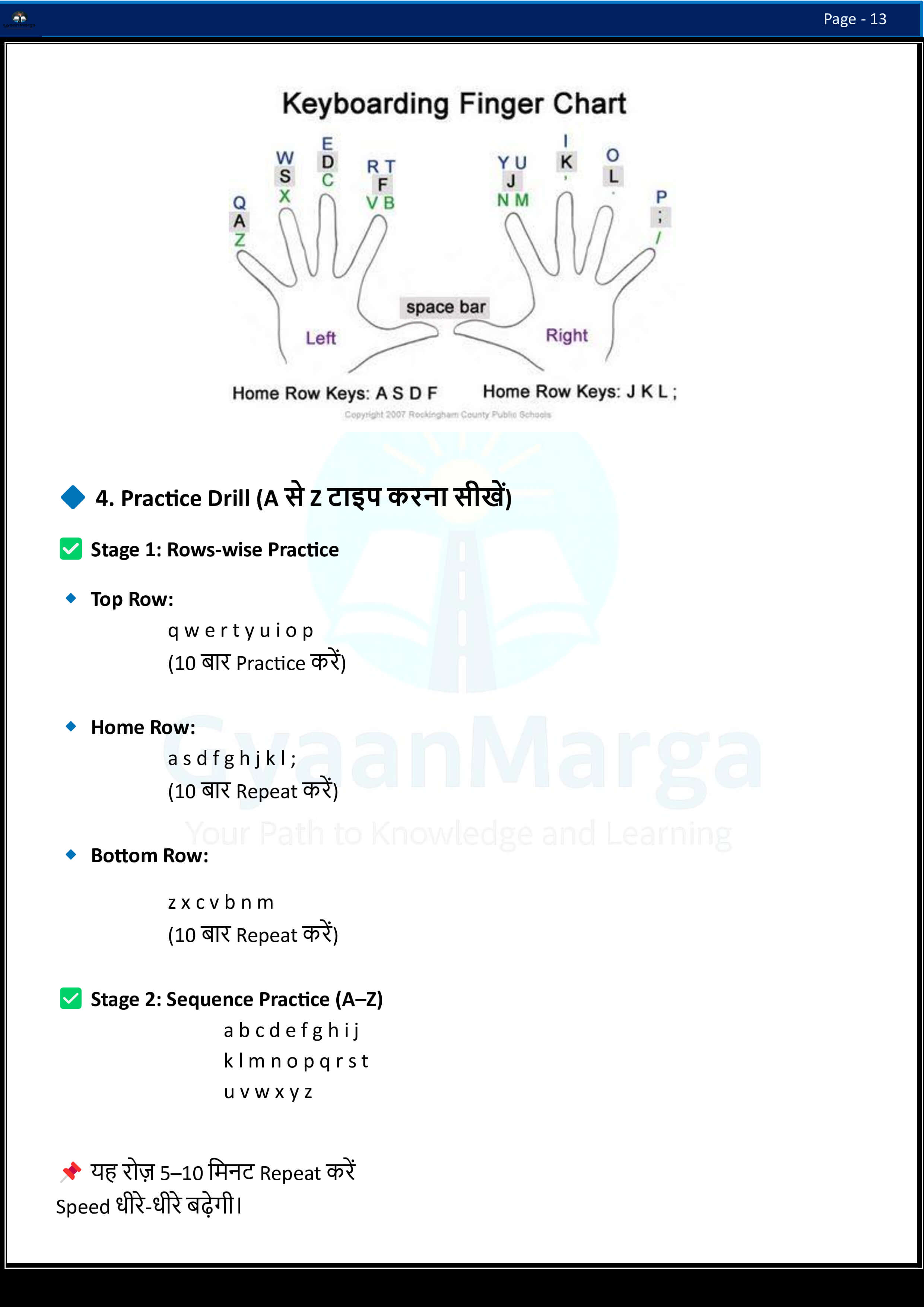 843096a056544bd4ae345b4bf63b8a0412_cymzq_2481