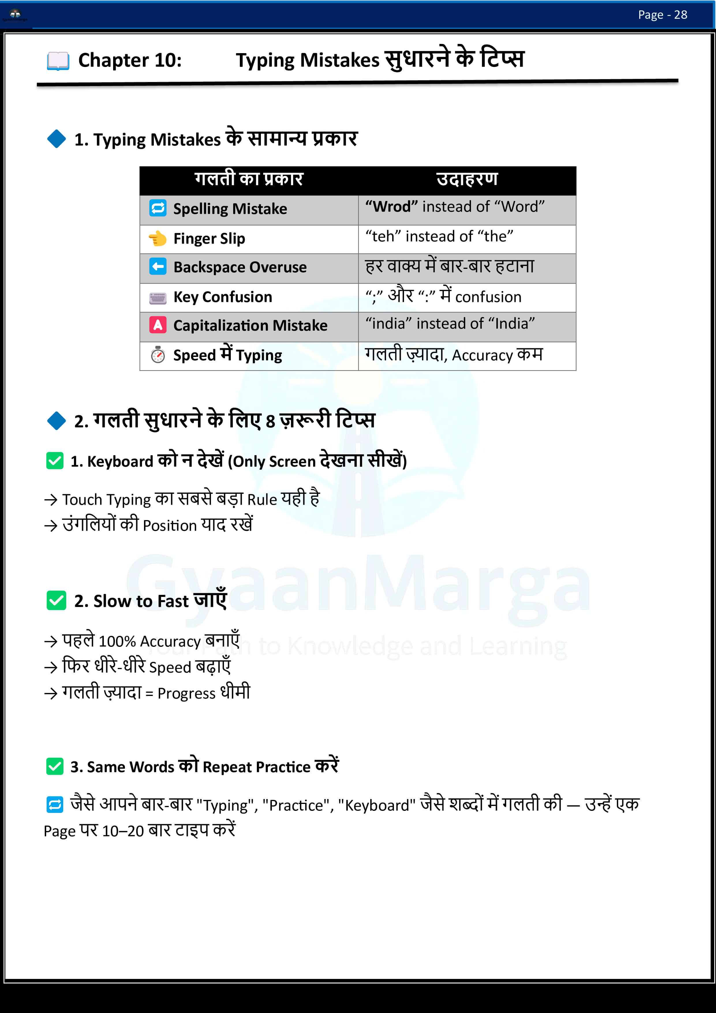 843096a056544bd4ae345b4bf63b8a0427_e5otq_2481