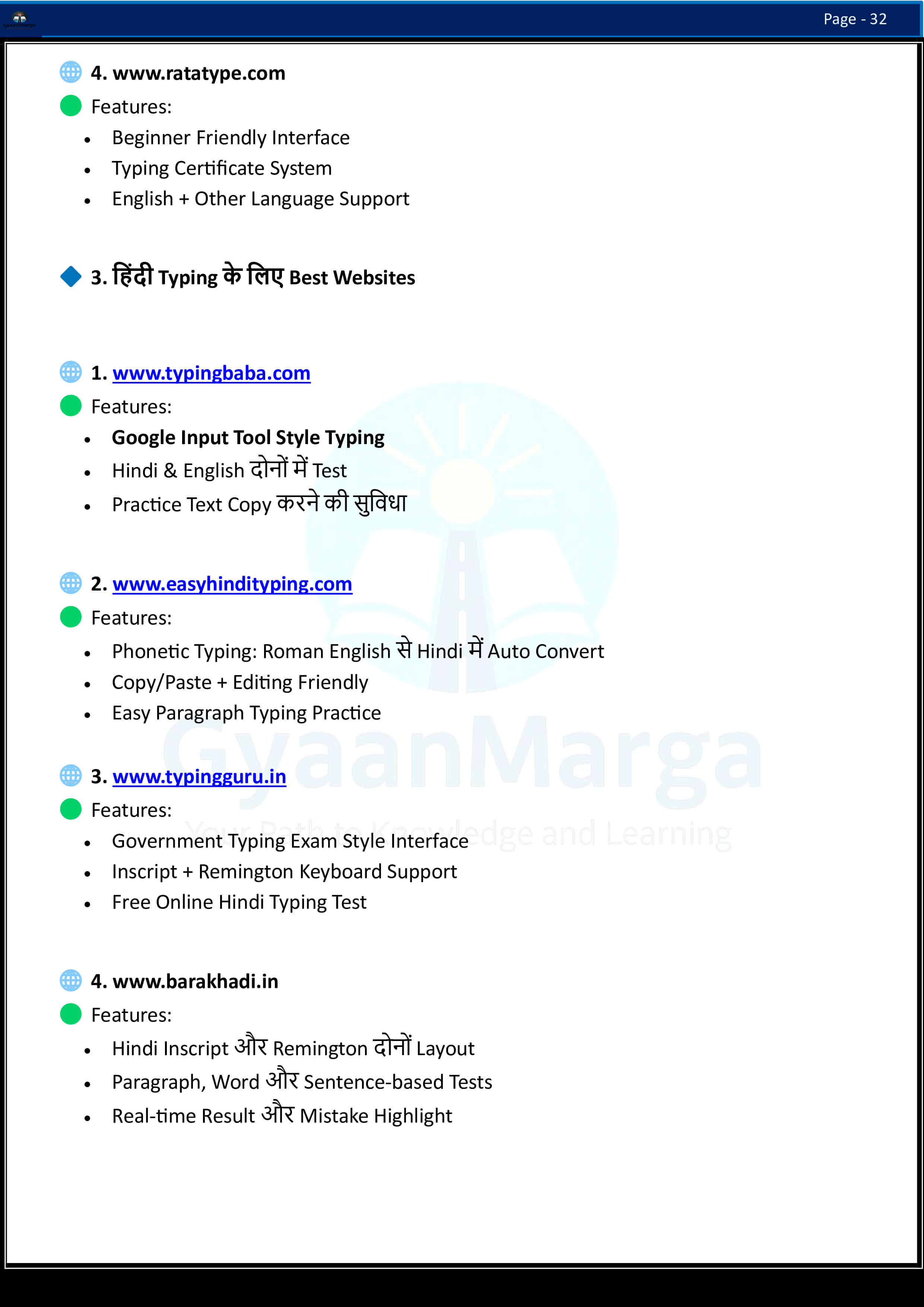 843096a056544bd4ae345b4bf63b8a0431_g2mtq_2481