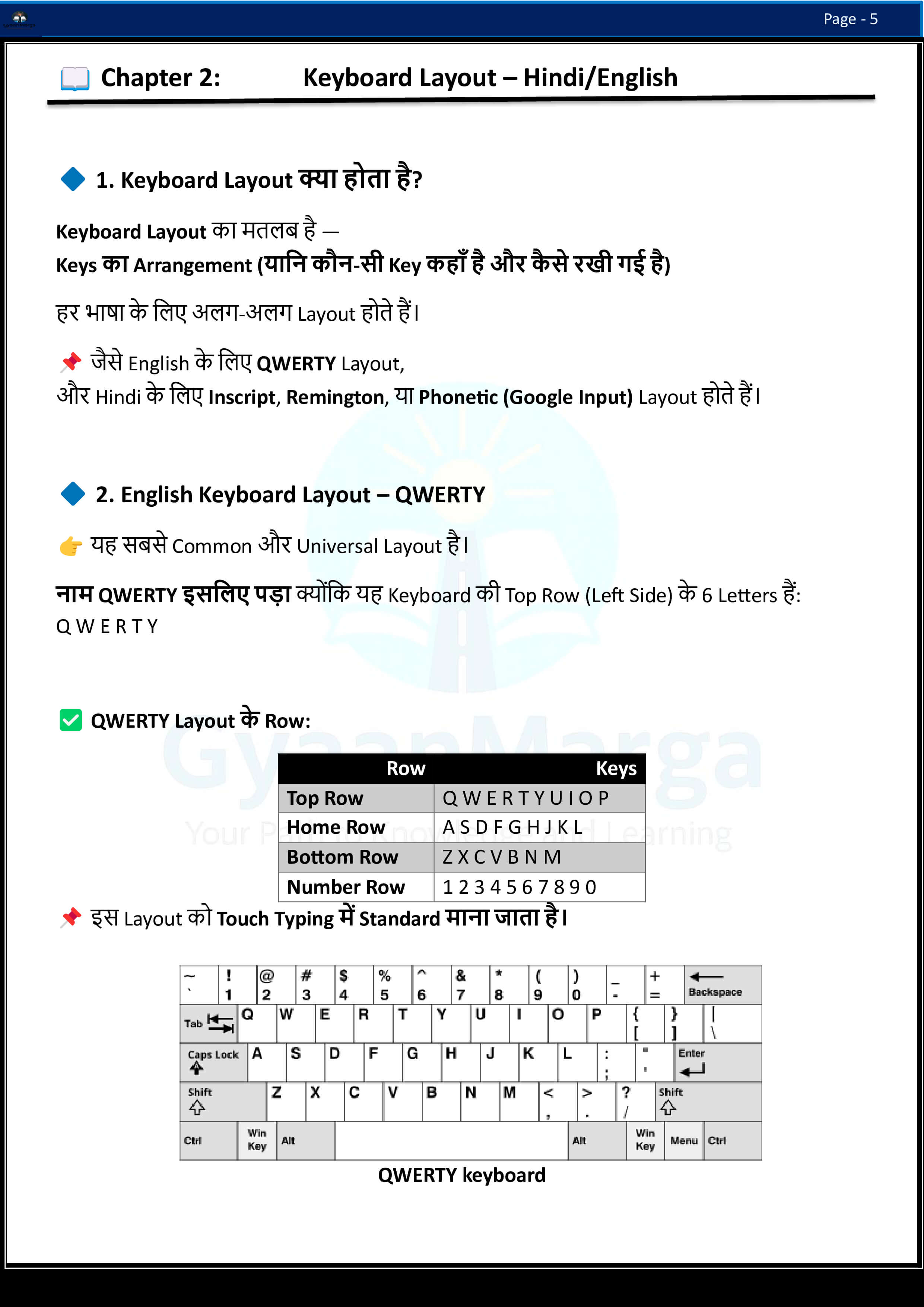 843096a056544bd4ae345b4bf63b8a044_u4mzc_2481